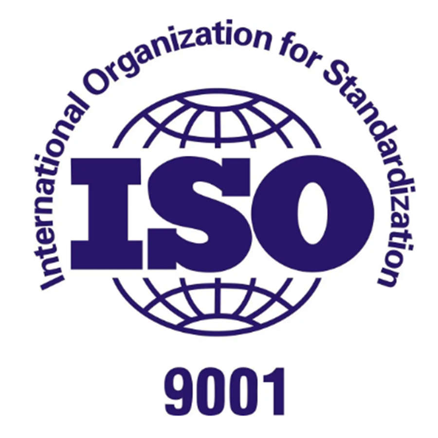 ISO9001（企業(yè)質量管理體系認證）